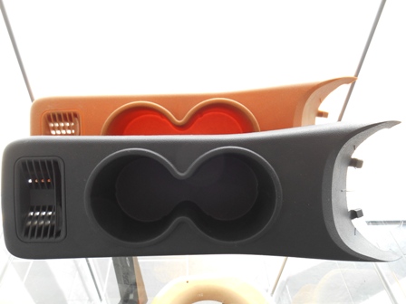 Becherhalter im Fiat Tipo